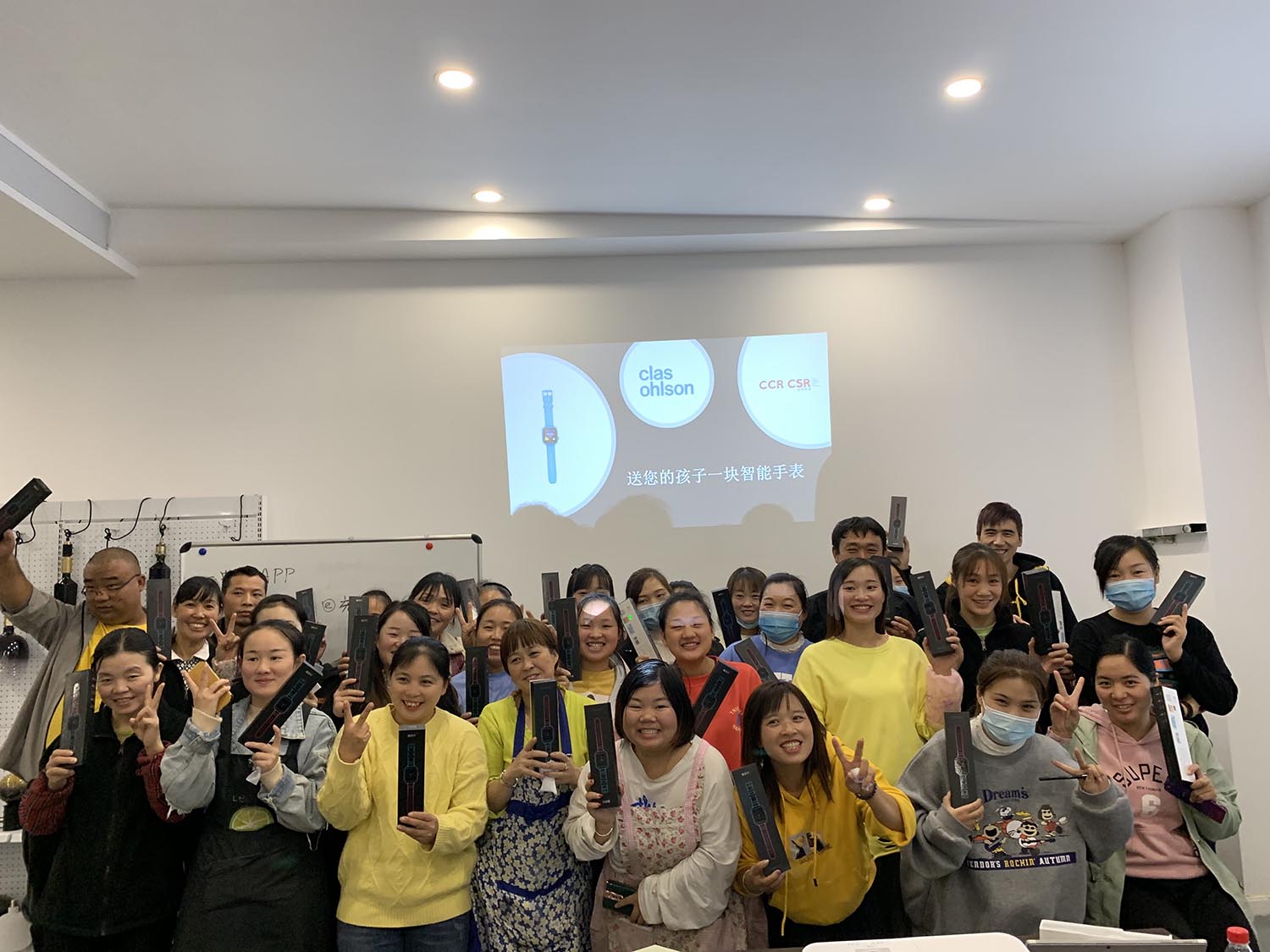 WeCare Migrant Parent Support Programme for Clas Ohlson in China